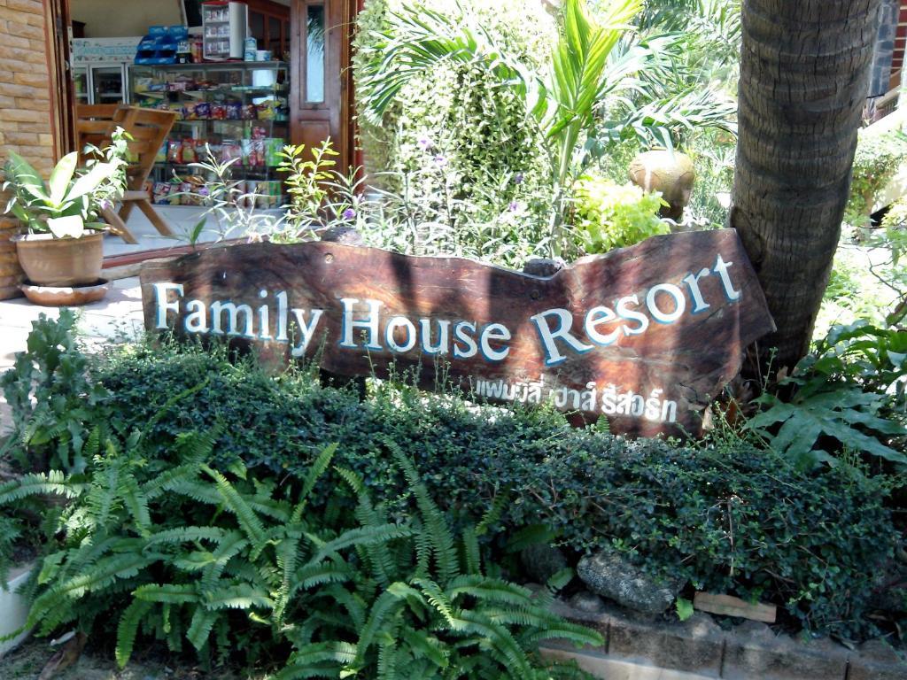 Family House Resort Haad Rin Room photo